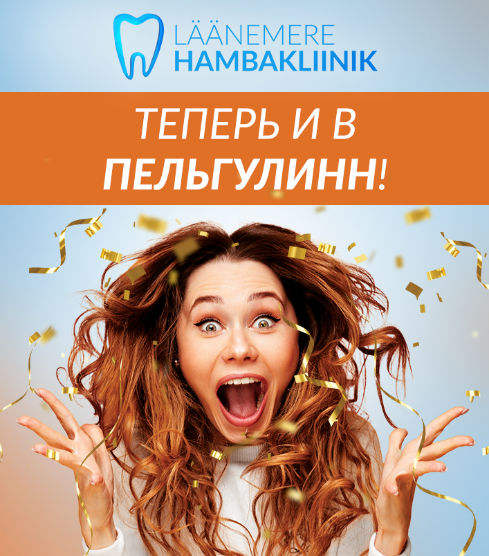 pelgulinn rus